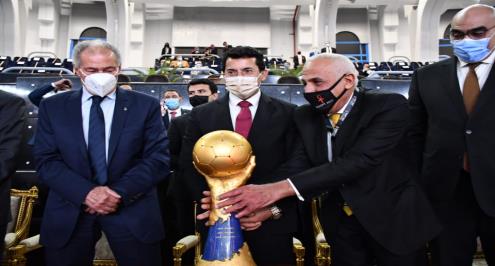 كأس العالم لكرة اليد يصل لاستاد القاهرة